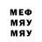 МДМА VHQ Lika Khisyamova