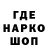 Героин хмурый LaCre TT