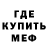 Кодеин Purple Drank Blackvine