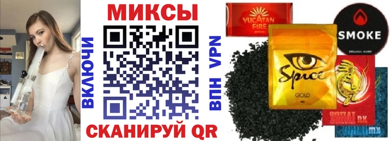 Бутират бутик  Жиздра 