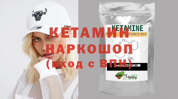 mix Алексин