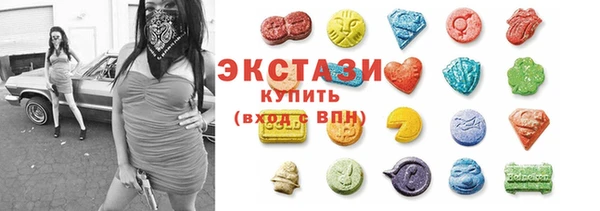прущие грибы Алзамай
