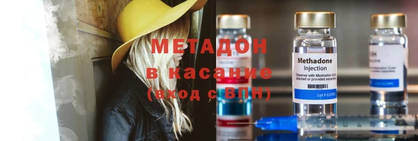 прущая мука Алексеевка