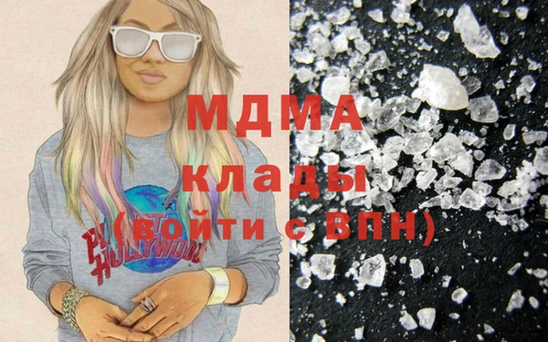 прущая мука Алексеевка