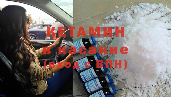 меф Абаза