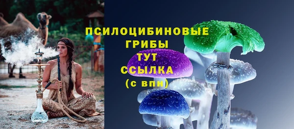 прущая мука Алексеевка