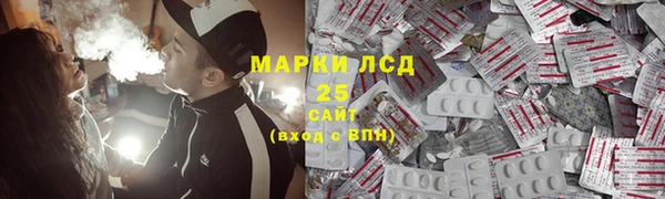 mix Алексин