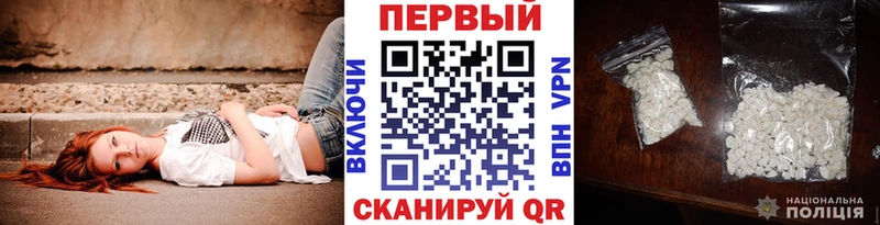 МЕТАМФЕТАМИН кристалл  ссылка на мегу как войти  Жиздра  сколько стоит 